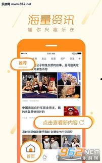 头条社会娱乐军事,社会热点、娱乐动态与军事新闻全方位解读