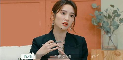 娱乐随拍吃瓜八卦视频,随拍吃瓜，揭秘明星八卦风云