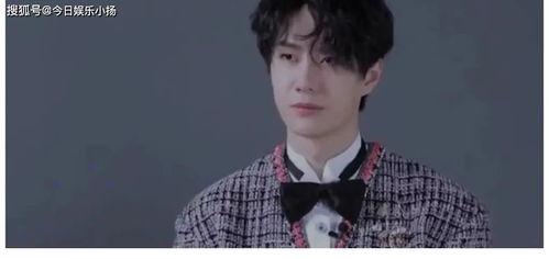 张艺兴吃瓜娱乐视频