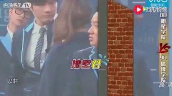 上流俗女 花絮,幕后花絮揭秘，明星们的真实生活