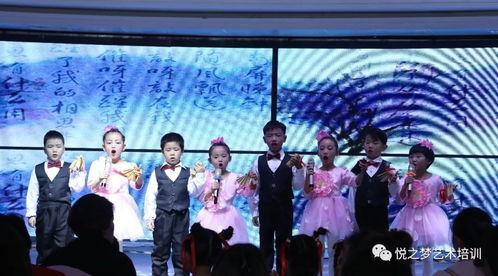 演出花絮文章,揭秘演出花絮背后的故事